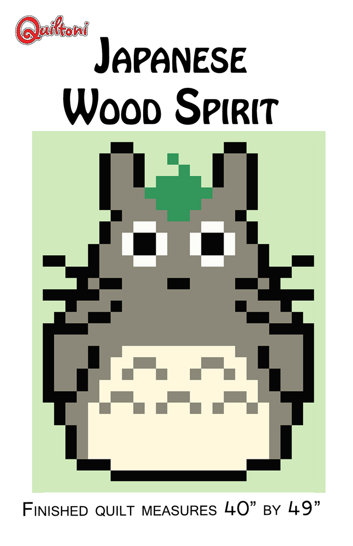 Pattern cover: Quiltoni Japanese Wood Spirit pixel quilt pattern